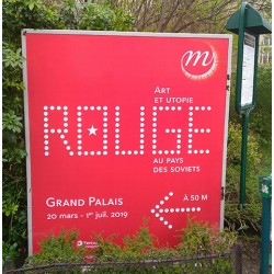 Panneaux signalétiques